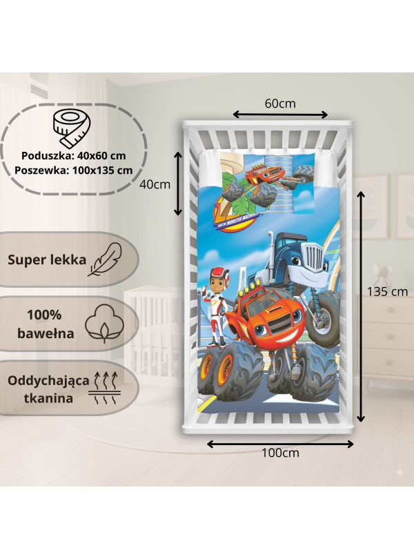 POŚCIEL DO ŁÓŻECZKA 100x135 BLAZE I MEGAMASZYNY BL004