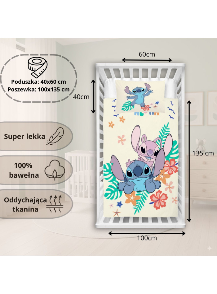POŚCIEL DO ŁÓŻECZKA 100x135 cm LILO I STITCH ŚWIECĄCA W CIEMNOŚCI LS-5609 POŚCIEL DO ŁÓŻECZKA 100x135 cm LILO I STITCH ŚWIECĄCA W CIEMNOŚCI LS-5609