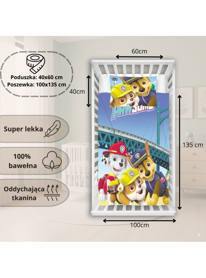 POŚCIEL DO ŁÓŻECZKA 100x135 PSI PATROL PP1053 POŚCIEL DO ŁÓŻECZKA 100x135 PSI PATROL PP1053