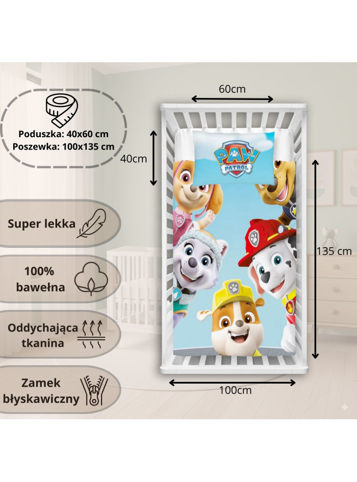 POŚCIEL DO ŁÓŻECZKA 100x135 PSI PATROL PP327 POŚCIEL DO ŁÓŻECZKA 100x135 PSI PATROL PP327