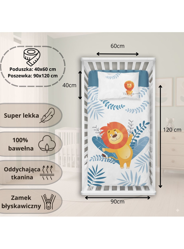 POŚCIEL DO ŁÓŻECZKA 90x120 LEW ŻYRAFA 4491_A