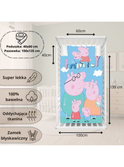 POŚCIEL DO ŁÓŻECZKA 100x135 ŚWINKA PEPPA PEP215 2