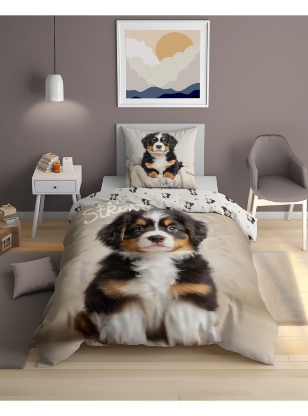 POŚCIEL Z PSEM 140x200 SZCZENIACZEK 5863_A