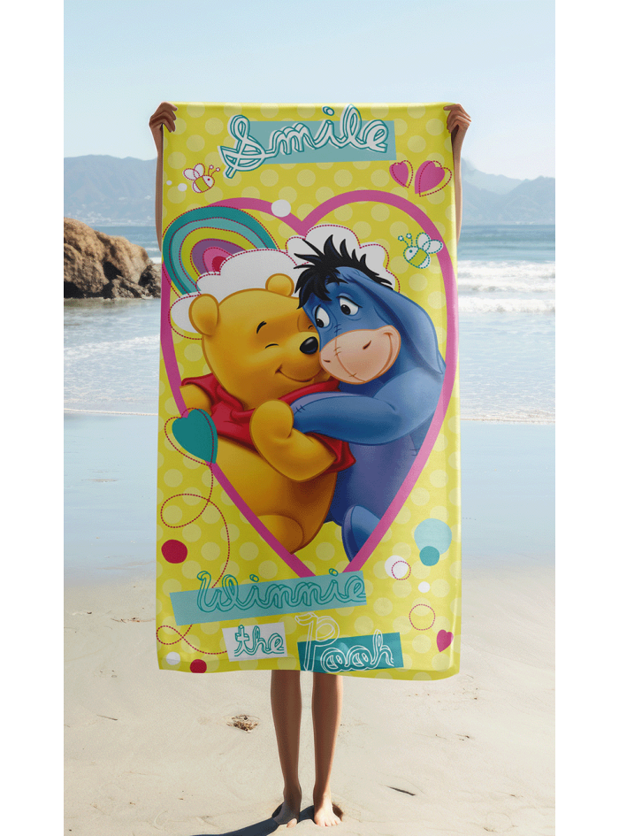 RĘCZNIK KUBUŚ PUCHATEK 70x140 KĄPIELOWY PLAŻOWY