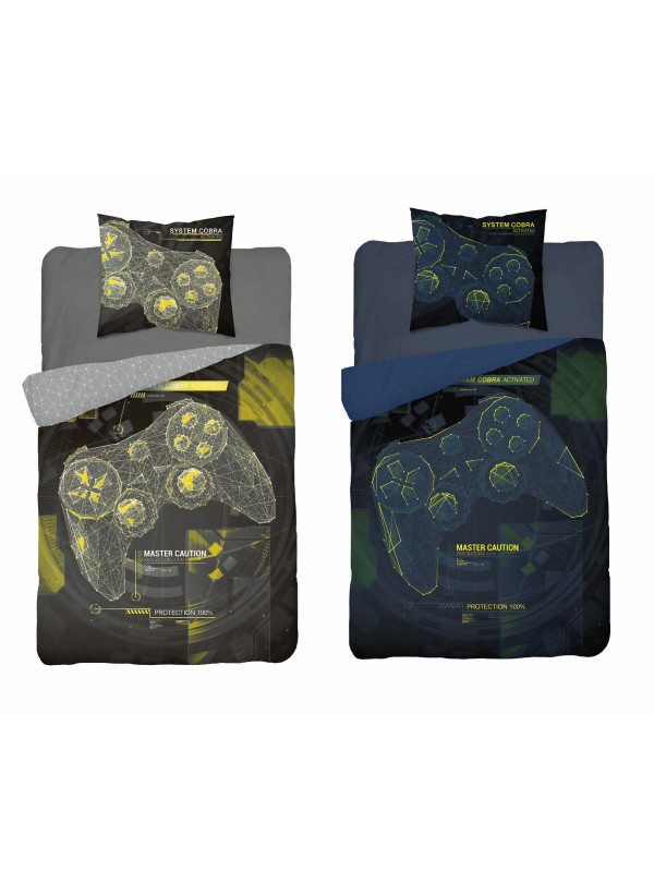 POŚCIEL 160x200 ŚWIECĄCA W CIEMNOŚCI PAD ŻÓŁTY