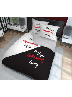 POŚCIEL BAWEŁNIANA 160x200 MĄŻ I ŻONA PREZENT NA ŚLUB