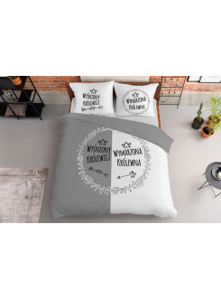POŚCIEL 200x220 WYŚNIONY KRÓLEWICZ WYMARZONA KRÓLEWNA DLA PARY NA PREZENT 2