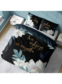 POŚCIEL BAWEŁNIANA 160x200 SEN NAJLEPSZY NA WSZYSTKO