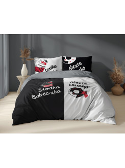 POŚCIEL 160x200 SŁODKA BABECZKA NIEZŁE CIACHO